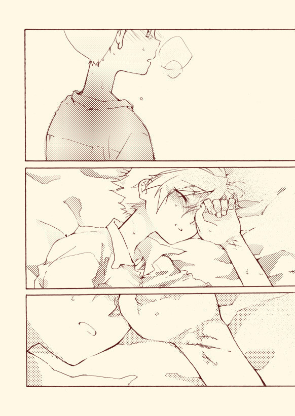 Shinkawo Manga