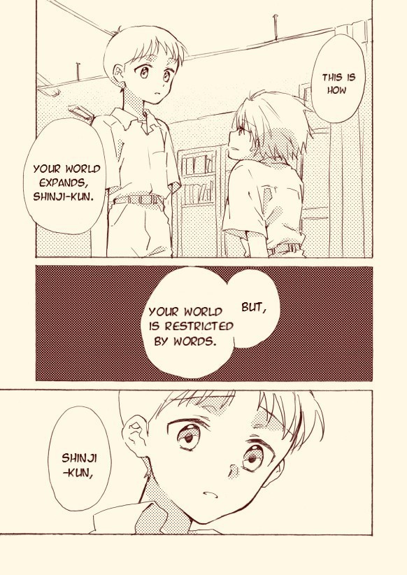 Shinkawo Manga
