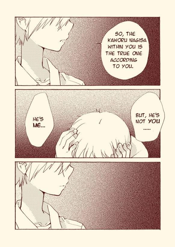 Shinkawo Manga