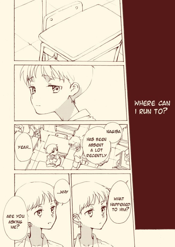 Shinkawo Manga