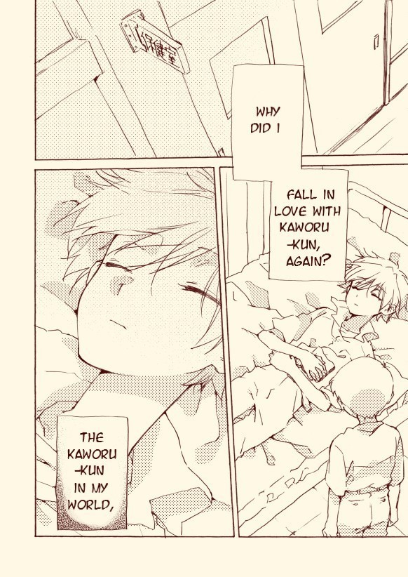 Shinkawo Manga