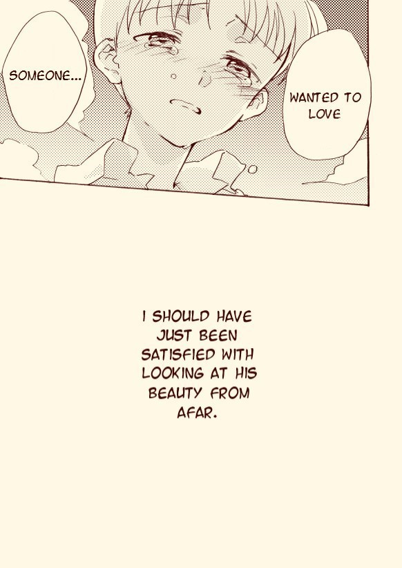 Shinkawo Manga
