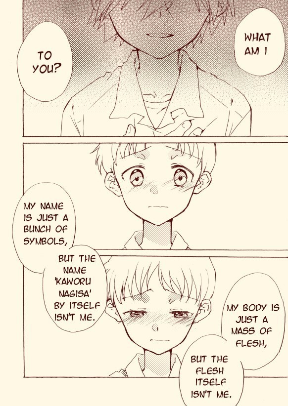 Shinkawo Manga