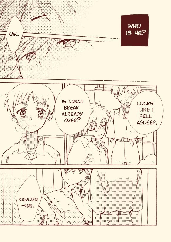 Shinkawo Manga
