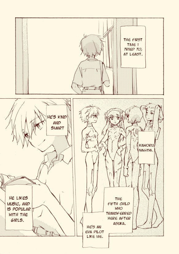 Shinkawo Manga