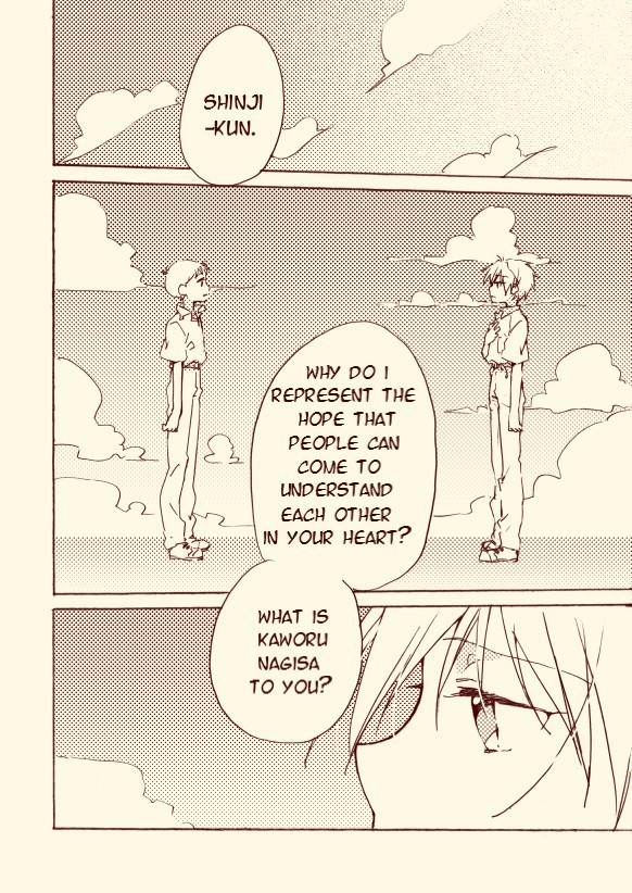 Shinkawo Manga