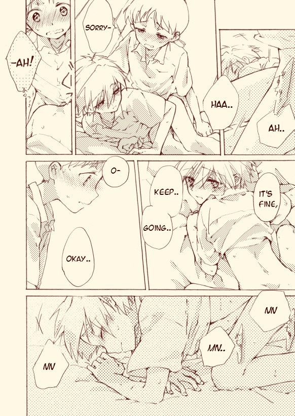 Shinkawo Manga