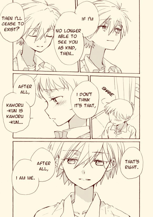 Shinkawo Manga