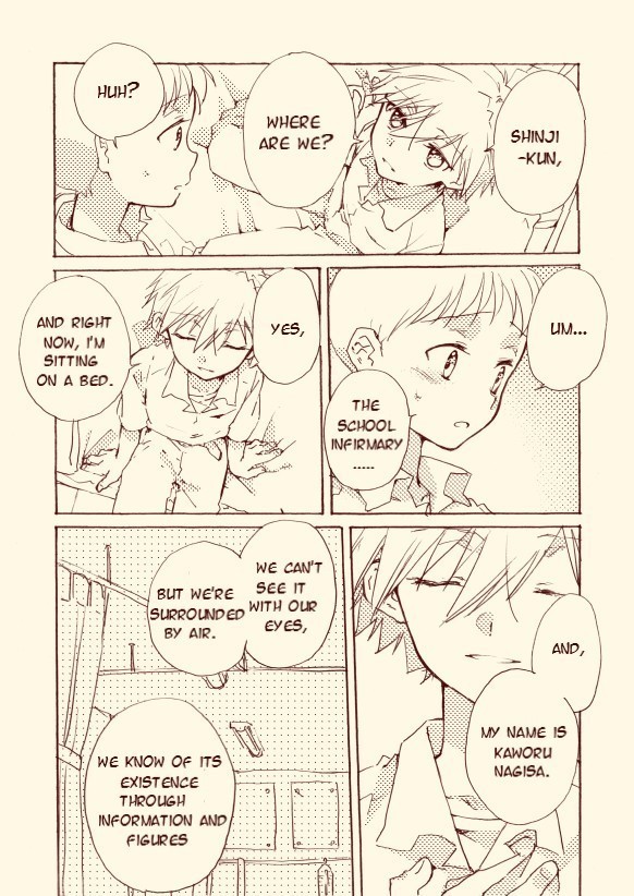 Shinkawo Manga