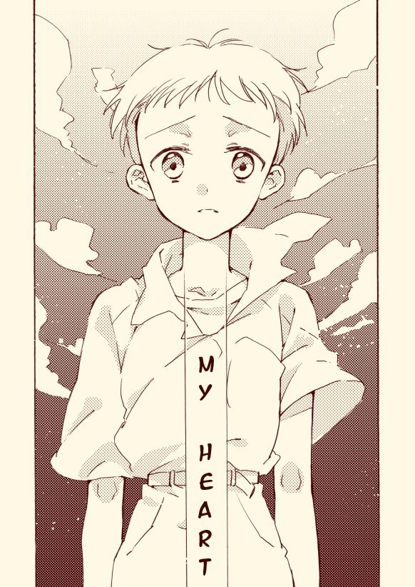 Shinkawo Manga
