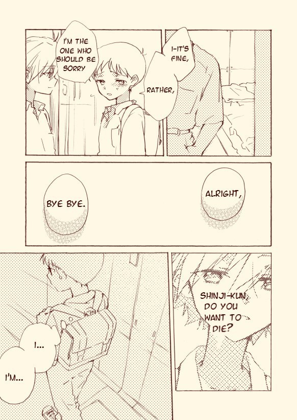 Shinkawo Manga