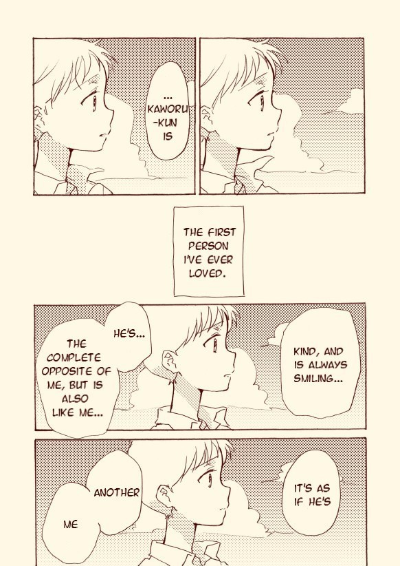 Shinkawo Manga