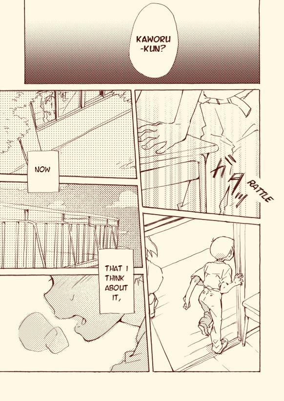 Shinkawo Manga