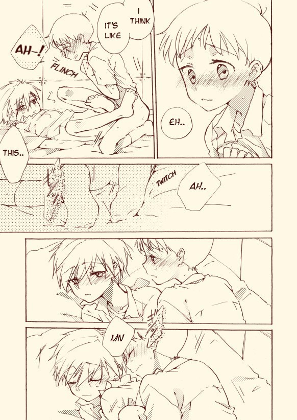 Shinkawo Manga
