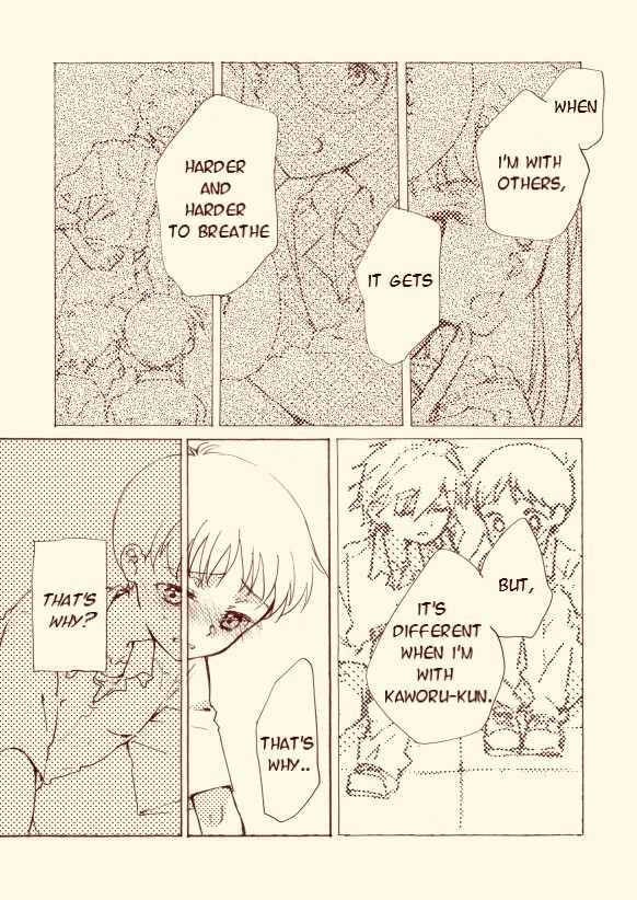 Shinkawo Manga