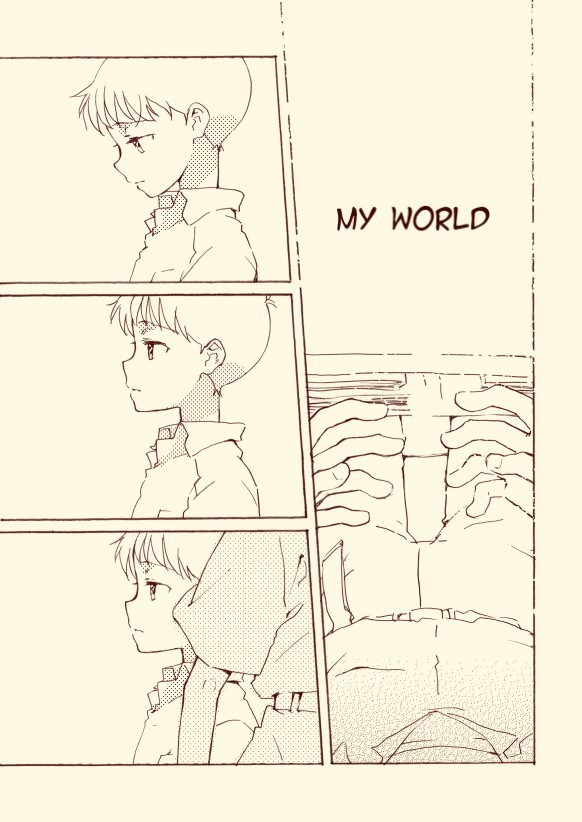 Shinkawo Manga