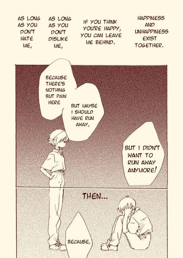 Shinkawo Manga