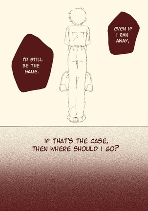Shinkawo Manga Page #75