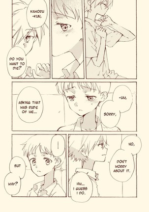Shinkawo Manga Page #35