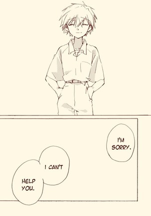 Shinkawo Manga Page #82