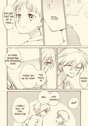 Shinkawo Manga Page #45