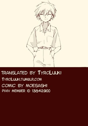 Shinkawo Manga Page #89