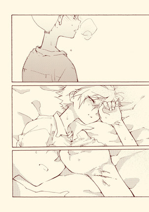 Shinkawo Manga Page #33