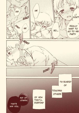 Shinkawo Manga Page #25