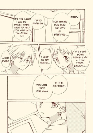 Shinkawo Manga Page #44