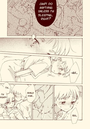 Shinkawo Manga Page #26
