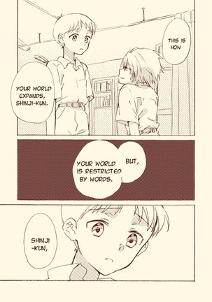 Shinkawo Manga Page #56