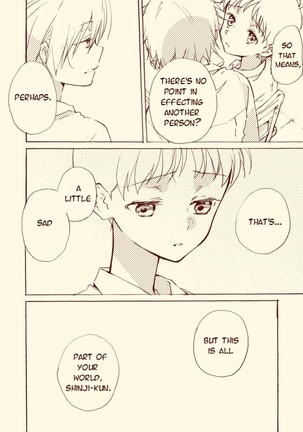 Shinkawo Manga Page #47