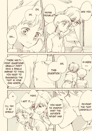 Shinkawo Manga Page #43