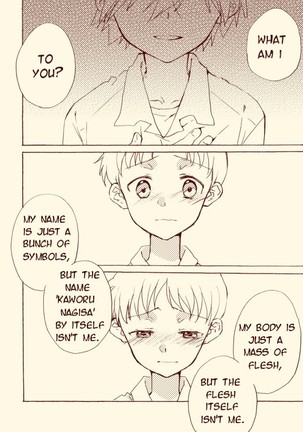 Shinkawo Manga Page #57