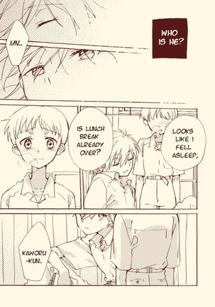 Shinkawo Manga Page #52