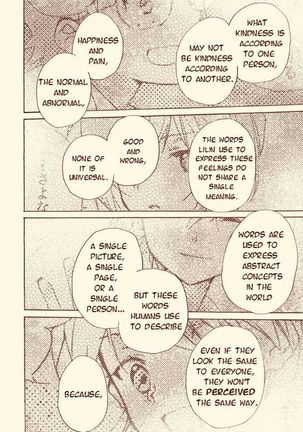 Shinkawo Manga Page #59
