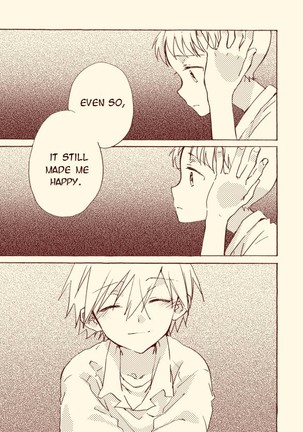 Shinkawo Manga Page #78