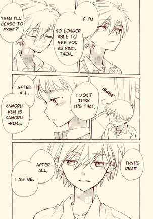 Shinkawo Manga Page #54