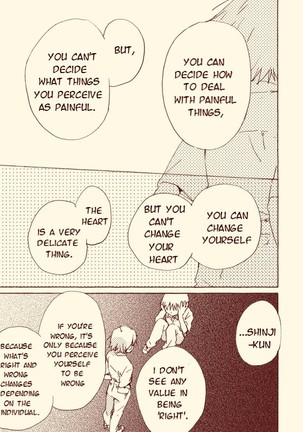 Shinkawo Manga Page #76