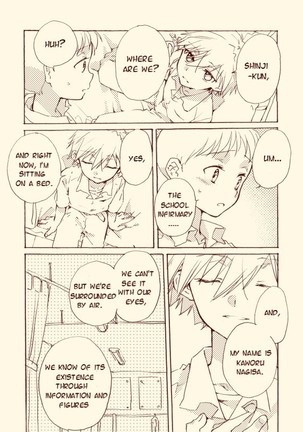 Shinkawo Manga Page #55