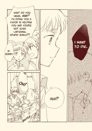 Shinkawo Manga Page #41