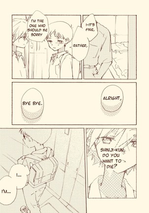 Shinkawo Manga Page #40