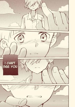 Shinkawo Manga Page #68