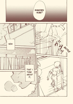 Shinkawo Manga Page #50