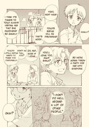 Shinkawo Manga Page #15