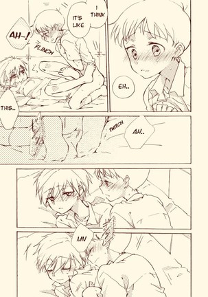 Shinkawo Manga Page #28