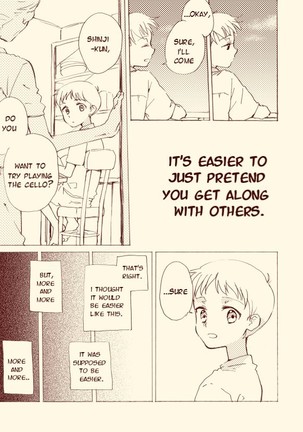 Shinkawo Manga Page #16