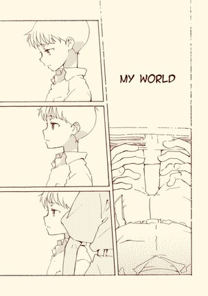 Shinkawo Manga Page #48