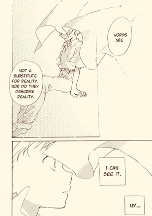 Shinkawo Manga Page #63