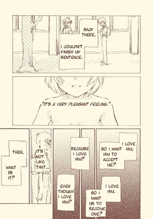 Shinkawo Manga Page #20